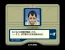 【エースコンバット3】ストーリー全網羅実況【Mission09】