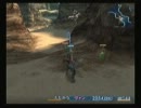 ゆっくり実況　ファイナルファンタジー12　やりこみプレイ　パート2