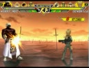 mugen てs