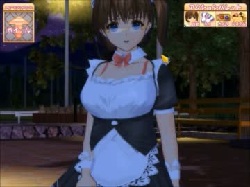 ｹﾞｰﾑｵｰﾊﾞｰになる度に女の子の服を脱がす実況