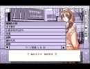 [PC98]瑠璃色の雪　BGM(FM音源)