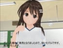 新見遙佳とは ニイミハルカとは 単語記事 ニコニコ大百科