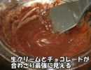 俺だってチョコ欲しいよおおおお！