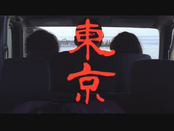 スマートフォン（渡辺 謙さん）：「テヤ！！」