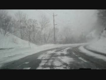 【車載動画】 雪の三国峠を走ってみた