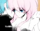 ACUTE 【歌ってみた】