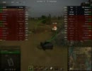 自走砲の逆襲２【WoT】