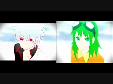 ぎ/ん/た/まづくし　比較　その１５