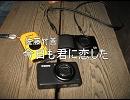 【みっちの】　佐藤竹善　今日も君に恋した　【作業用】