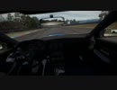【Shift2】Impreza WRX STI【Brno】