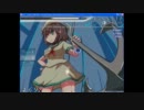 Ghostly Parapara Ship (Hardcore Edit) [Lunatic]