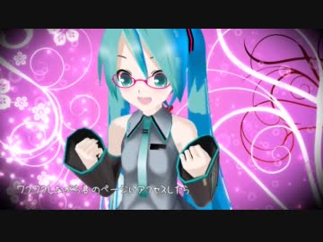 【初音ミク】フォローされた瞬間にリムられた気持ち【オリジナル曲】