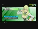 【BB】 ラスト３９秒の悪魔 vs うにゅ？(´°ω°)　一戦目 【対抗戦】