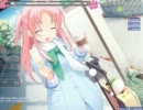 Horie Yui - True Truly Love [Insane]