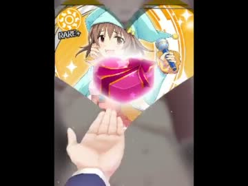 モバマスバレンタインイベント -喜多日菜子+の場合-