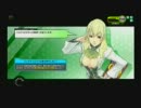 【BB】 ラスト３９秒の悪魔 vs うにゅ？(´°ω°)　二戦目 【対抗戦】