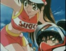 アニメ1994 ED集②