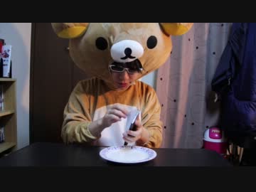 【うｐ一周年】おいしいチョコの作り方