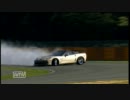 GT5 ドリフト in筑波2