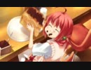 タペストリー実況ぷれい19～現れ始めた症状～
