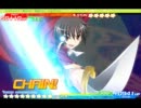 アゼル（ＨＡＲＤ）－ＧＯＤ－