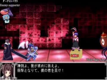 【三国志Ⅸ】　こあ物語　2話