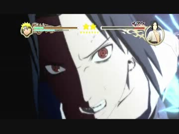 【実況】現代忍者がナルティメットストーム2 part10