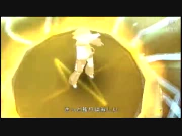 ProjectDIVA EDIT【鏡音リン】　ココロ