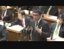 H24/02/15 衆院予算委員会・河野太郎