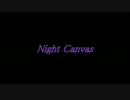Night Canvas/Heart of Beats[ｵﾘｼﾞﾅﾙ]