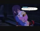 全部見せる!?TOV（テイルズ　オブ　ヴェスぺリア）解説字幕プレイpart39