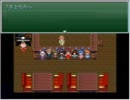 東方不敗伝　第十六話