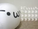 magentaをベースで弾いてみた