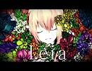 [→m o c h i←] leia [歌ってみた]