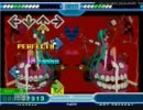 バビロン