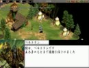 【ゆっくり実況プレイ】ゆっくりジャンヌがフランスを救う【AOE2】　part1