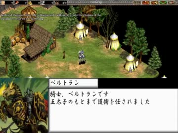 【ゆっくり実況プレイ】ゆっくりジャンヌがフランスを救う【AOE2】　part1