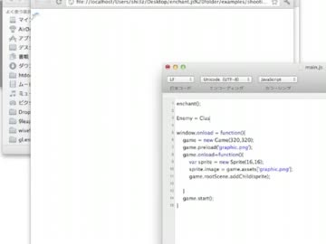 enchant.jsを使って10分でゲームを作る