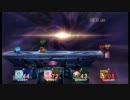 【スマブラＸ】馴れ合いリンチと出会ったので潰してみた　9