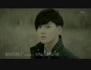 SMエンタの新人グループ 『EXO』 Teaser16_D.O. & SU HO