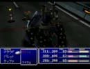 ファイナルファンタジー7 TAS WIP part7