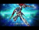 何かを盛大に間違えたガンダムＡＧＥ　アセム編