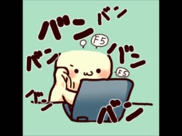 【ニコラップ】 はよ 【トラック提供】