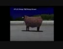 珍車紀行 1 [ATLUS　Sheep　’98]　（解説：ゆっくり）