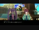 【守るよ！】テイルズオブグレイセスエフ実況してみました【その２】