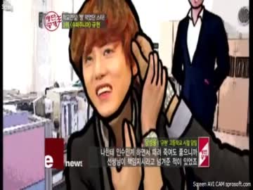 120214 tvN E News  -  キュヒョン Cut