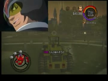 セインツロウ２をゆっくり実況プレイ　rebirth：11