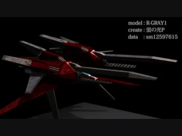 【第8回MMD杯EX】CurtainCall