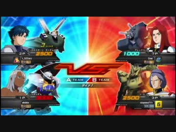 【EXVS】対戦動画 part62【ジ・O】