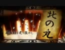 【初音ミク】千本桜【Remix-ver】.mp4